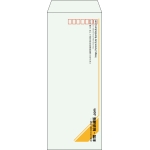【既製品】長40(90x225mm)（〒枠あり）