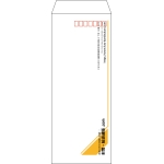 【既製品】長40(90x225mm)（〒枠あり）
