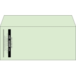 【既製品】洋4(235x105mm)（〒枠なし）