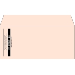 【既製品】洋4(235x105mm)（〒枠なし）