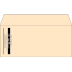 【既製品】洋4(235x105mm)（〒枠なし）