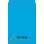 【既製品】角2(240x332mm)（〒枠なし）