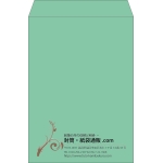 【既製品】角2(240x332mm)（〒枠なし）