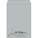 【既製品】角2(240x332mm)（〒枠なし）