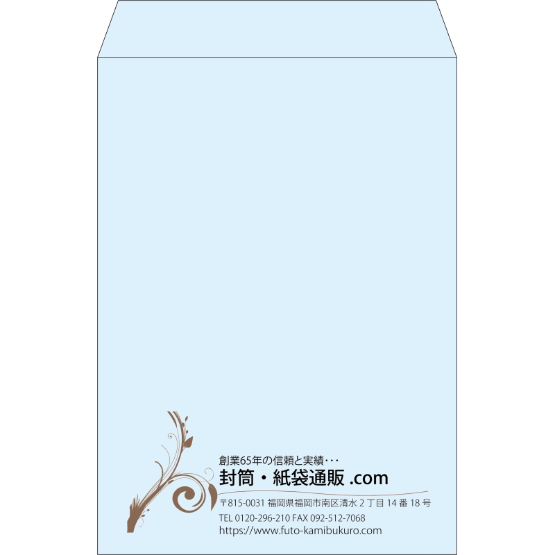 【既製品】角2(240x332mm)（〒枠なし）