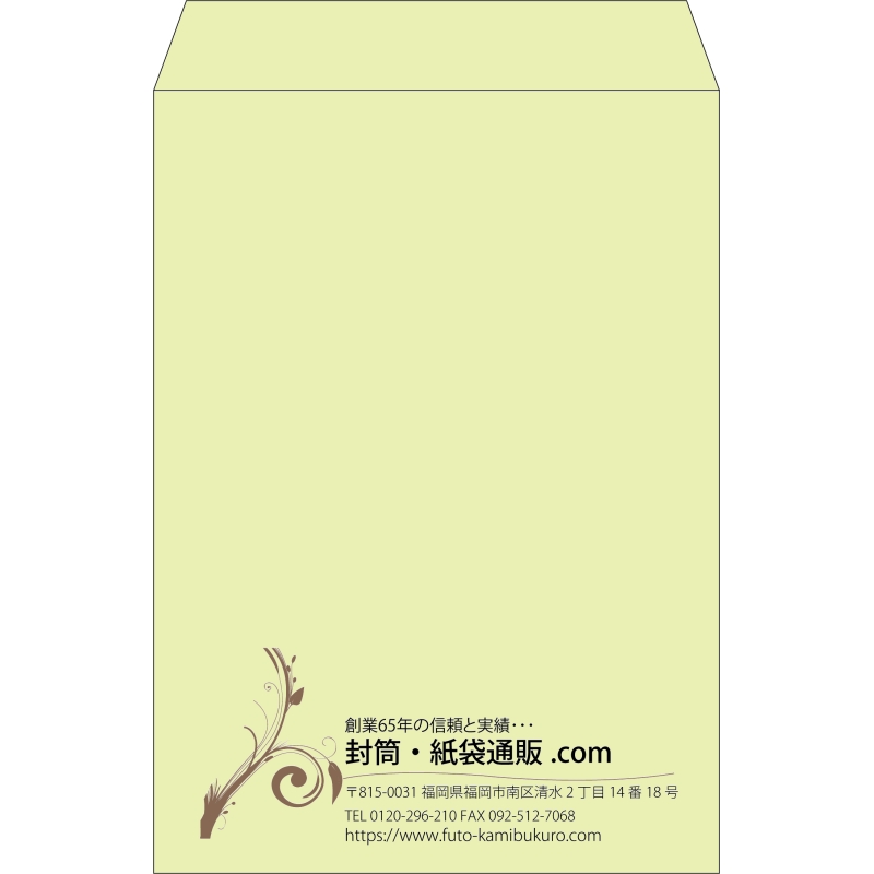 デザイン #v_lef_4