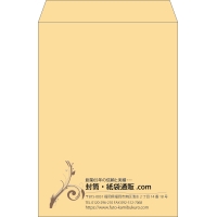 デザイン #v_lef_4