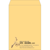 デザイン #v_lef_4