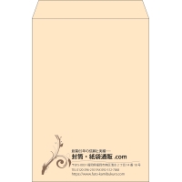 デザイン #v_lef_4