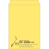デザイン #v_lef_4