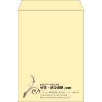 デザイン #v_lef_4
