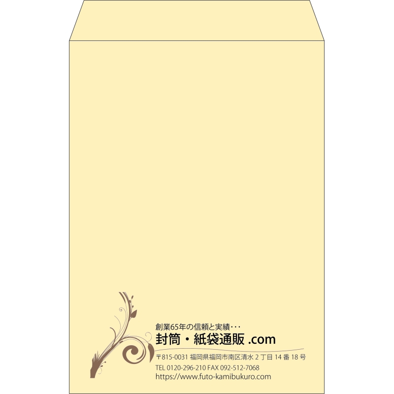 デザイン #v_lef_4