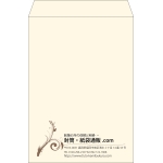 【既製品】角2(240x332mm)（〒枠なし）