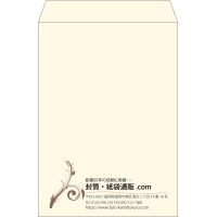 デザイン #v_lef_4