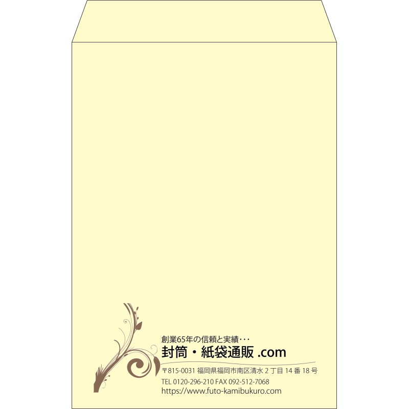 デザイン #v_lef_4