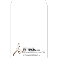 デザイン #v_lef_4