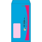【既製品】長3窓付き(120x235mm)（〒枠あり）