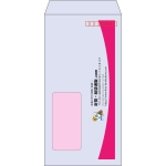 【既製品】長3窓付き(120x235mm)（〒枠あり）