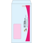 【既製品】長3窓付き(120x235mm)（〒枠あり）