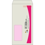 【既製品】長3窓付き(120x235mm)（〒枠あり）