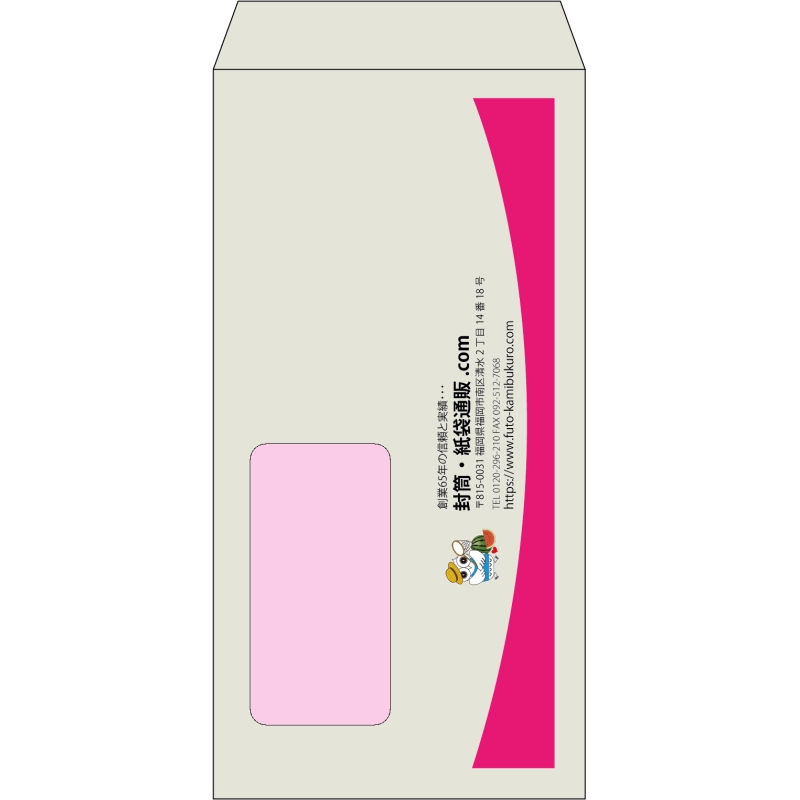【既製品】長3窓付き(120x235mm)（〒枠なし）