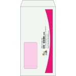 【既製品】長3窓付き(120x235mm)（〒枠なし）