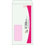 【既製品】長3窓付き(120x235mm)（〒枠あり）