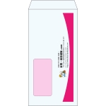 【既製品】長3窓付き(120x235mm)（〒枠なし）