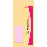 【既製品】長3窓付き(120x235mm)（〒枠あり）