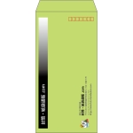 【既製品】長3(120x235mm)（〒枠あり）