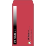 【既製品】長3(120x235mm)（〒枠なし）