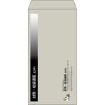【既製品】長3(120x235mm)（〒枠なし）
