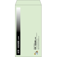 デザイン #h_lef_logo_obi_2