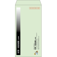 デザイン #h_lef_logo_obi_2