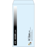 【既製品】長3(120x235mm)（〒枠なし）