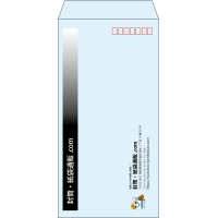 デザイン #h_lef_logo_obi_2