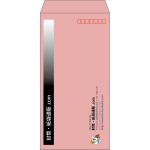 【既製品】長3(120x235mm)（〒枠あり）