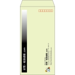 【既製品】長3(120x235mm)（〒枠あり）