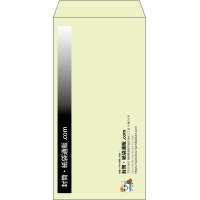デザイン #h_lef_logo_obi_2