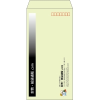 デザイン #h_lef_logo_obi_2