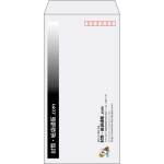 【既製品】長3(120x235mm)（〒枠あり）