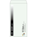 【既製品】長3(120x235mm)（〒枠なし）