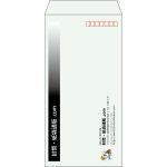 【既製品】長3(120x235mm)（〒枠あり）