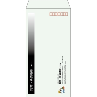 デザイン #h_lef_logo_obi_2