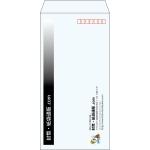 【既製品】長3(120x235mm)（〒枠あり）