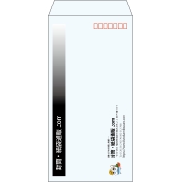デザイン #h_lef_logo_obi_2