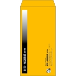 【既製品】長3(120x235mm)（〒枠なし）