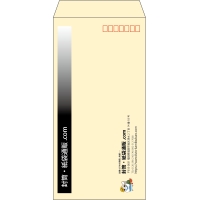 デザイン #h_lef_logo_obi_2