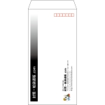【既製品】長3(120x235mm)（〒枠あり）
