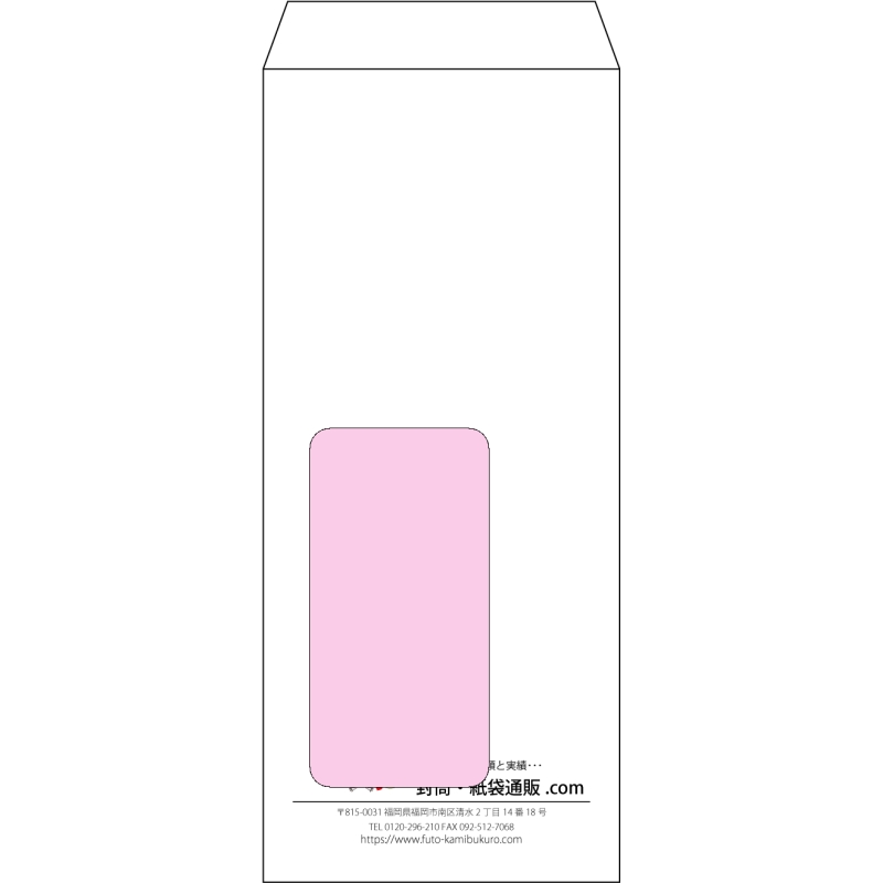 デザイン #c_logo_center01